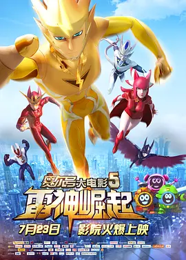 午夜国产在线