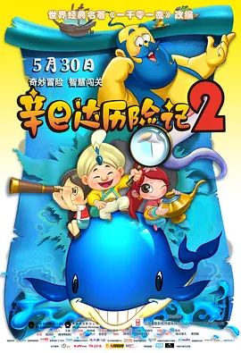 亚洲欧美精品伊人久久