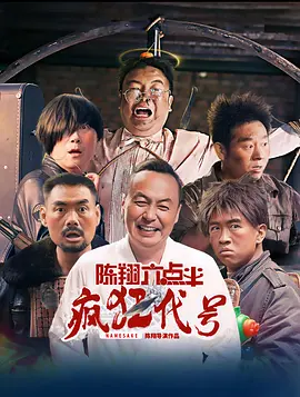 亚洲欧美精品伊人久久