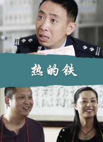 日本sm凌虐bdsm视频
