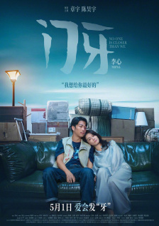 亚洲欧美精品伊人久久